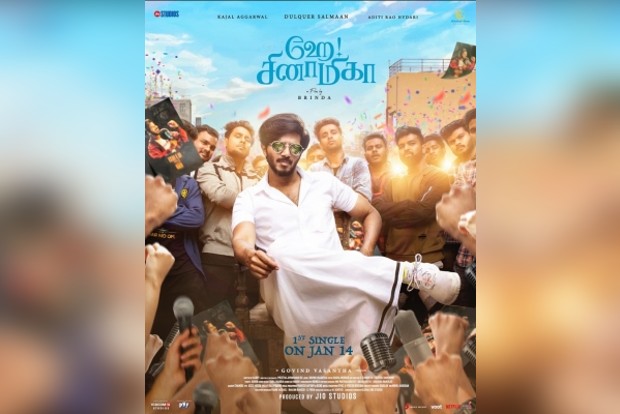 Life lived in fear isnt a life lived at all, says Dulquer Salmaan