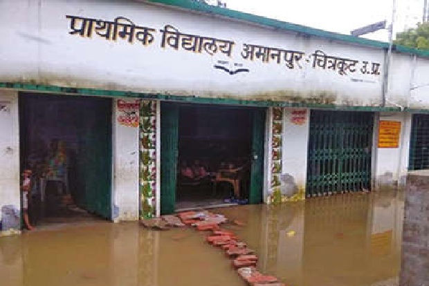 Photos from Yogi’s tenure used to target SP