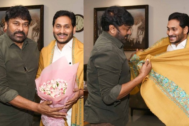 Chiranjeevi meets Andhra CM over movie ticket pricing row