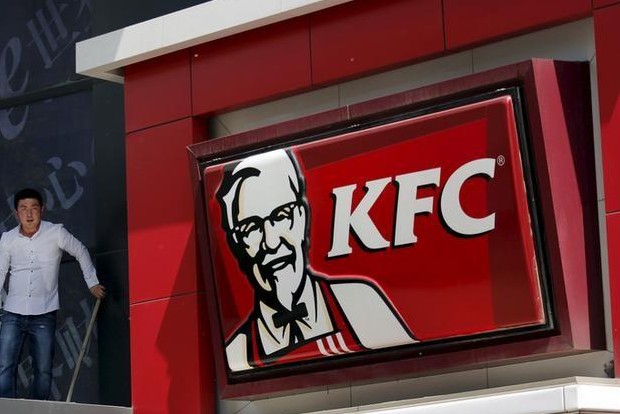 KFC faces boycott in China for encouraging excessive purchase of meal sets
