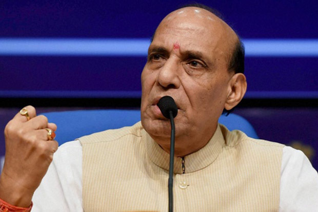 Defence Ministry sets up online portal to resolve pension-related grievances: Rajnath Defence Ministry sets up online portal to resolve pension-related grievances: Rajnath