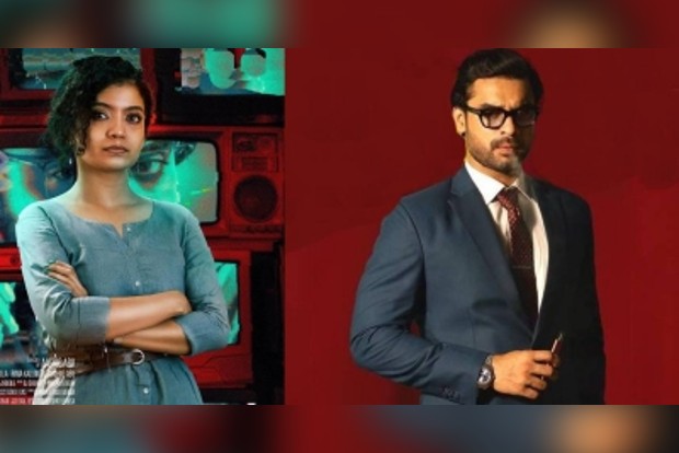 Tovino Thomass Naradhan cleared with U/A certificate, film release postponed Tovino Thomass Naradhan cleared with U/A certificate, film release postponed