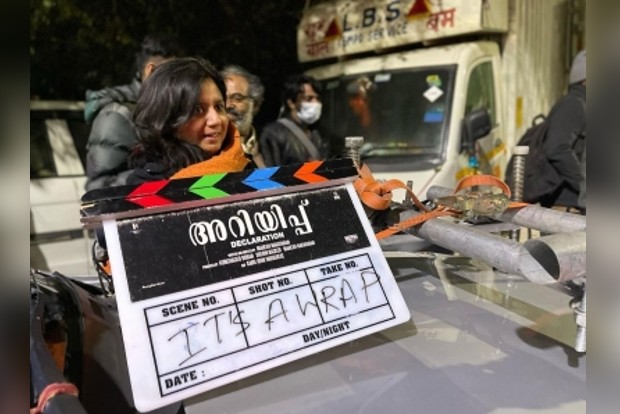 Ariyippu unit wraps up shoot in India, to move abroad