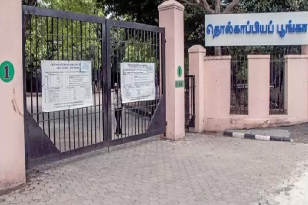 Tholkappia Poonga in Adyar to be redeveloped Tholkappia Poonga in Adyar to be redeveloped