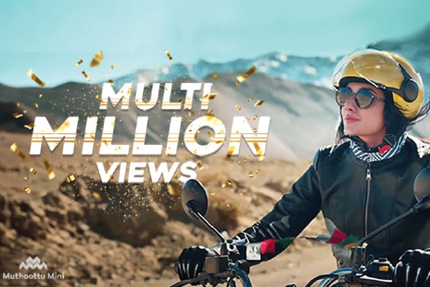 Muthoottu Minis thought-provoking commercial makes strong statement, breaks Internet