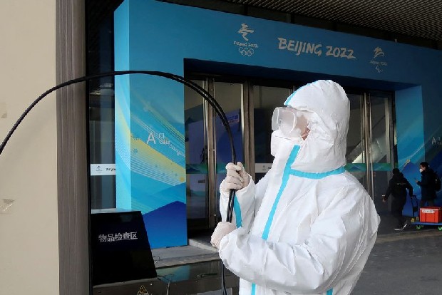 Beijing city raises vigilance as local COVID cases tick higher before Winter Olympics Beijing city raises vigilance as local COVID cases tick higher before Winter Olympics