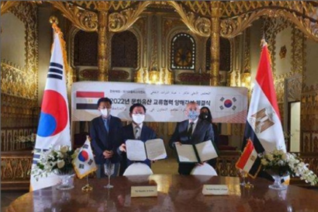 South Korea to restore gateway of ancient Egyptian temple