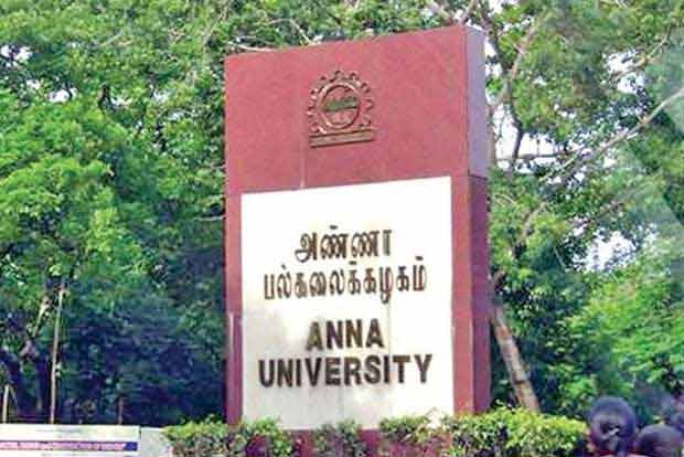 Anna varsity guidelines for online exams