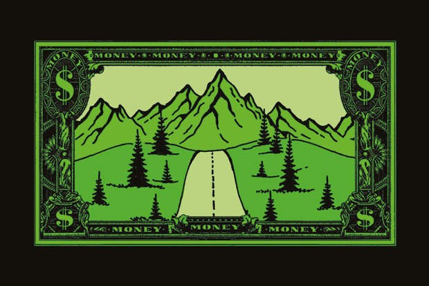 The big reveal of venture capitalism