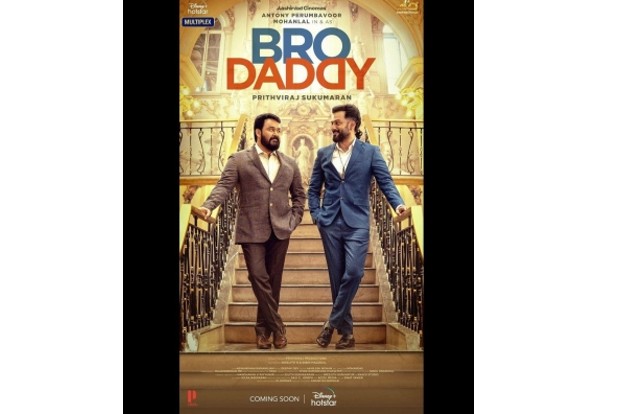 Prithviraj on what made him want to direct Bro Daddy