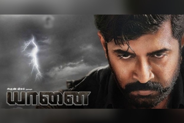 Zee bags satellite, digital rights of Arjun Vijay-starrer Yaanai