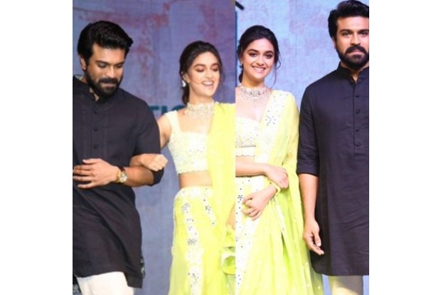Ram Charan, Keerthy shake a leg at Good Luck Sakhi event
