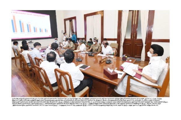 Covid situation in TN: Stalin holds review meeting, announcement on restrictions soon
