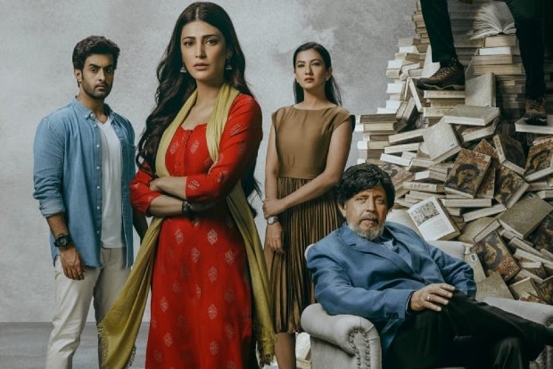 Shruti Haasan, Mithun Chakraborty to star in psychological thriller Bestseller Shruti Haasan, Mithun Chakraborty to star in psychological thriller Bestseller