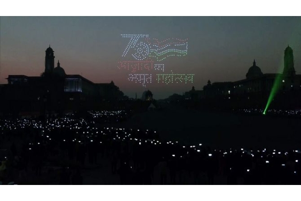 Beating Retreat ceremony today, 1,000 drones to light up sky Beating Retreat ceremony today, 1,000 drones to light up sky