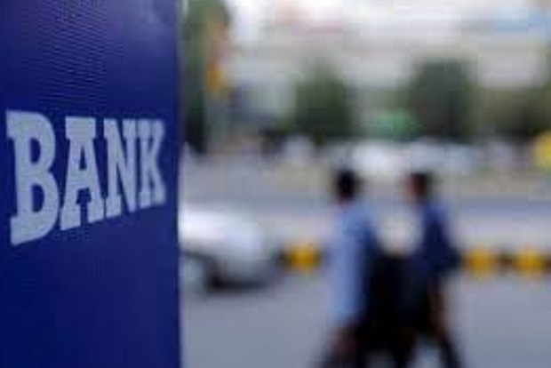 IDFC First Bank Q3 profit more than doubles to Rs 281 cr