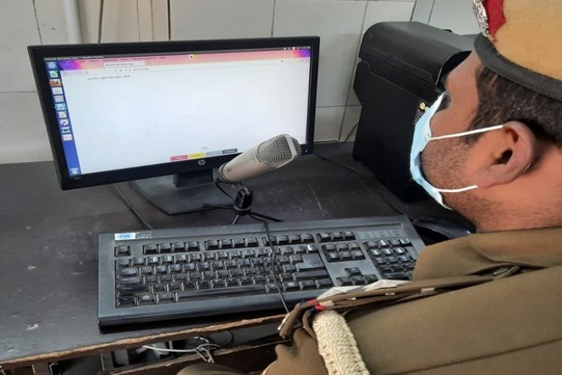 Delhi Police introduces phonetic keyboard with Hindi voice-typing facility in CCTNS Delhi Police introduces phonetic keyboard with Hindi voice-typing facility in CCTNS