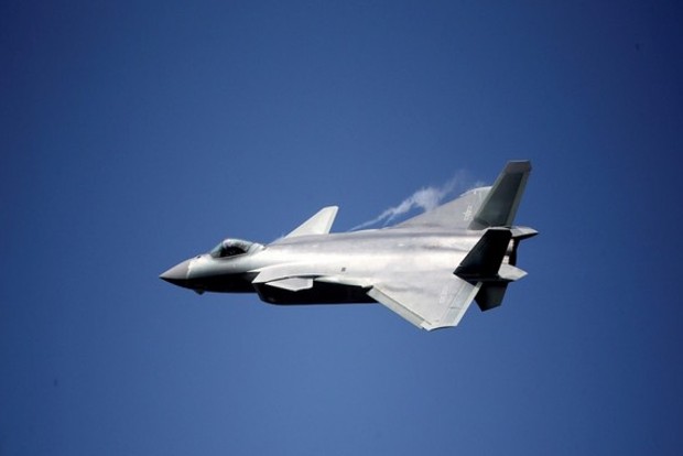 Four Chinese military aircraft enter Taiwans air defence identification zone