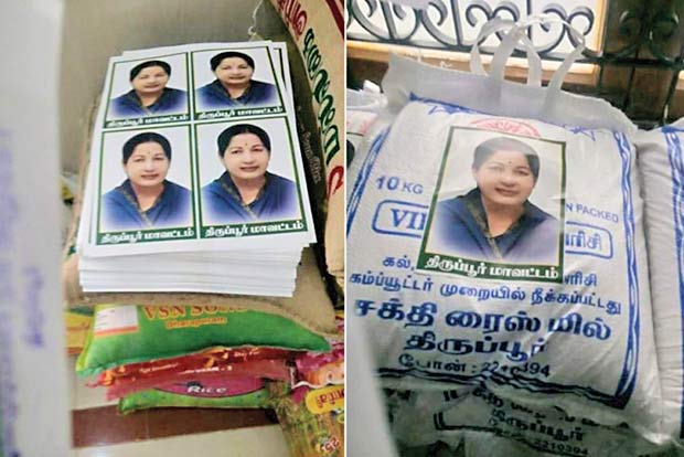 Rescue volunteers allege harassment from party workers