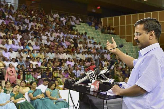 Delhi govt school at Presidents Estate declared Green School
