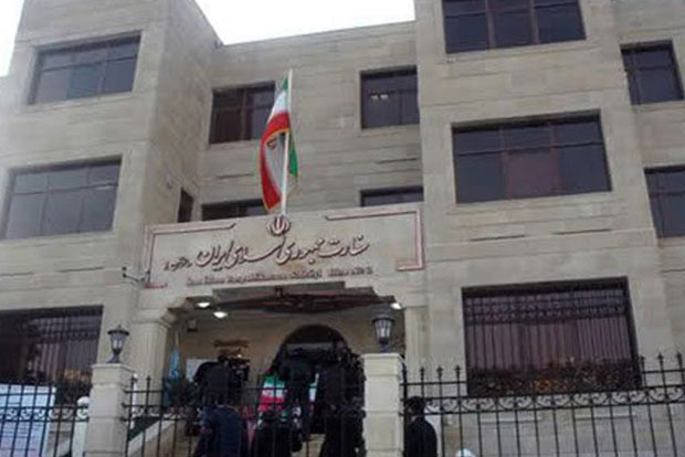 Iran embassy not hit in Sana, confirms Yemen