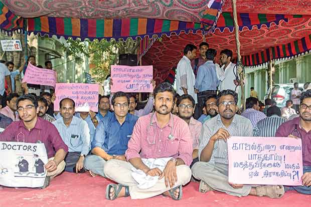 Protests at MMC after attendants attack doctors