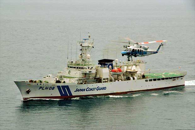 Indo-Japanese Coast Guard exercise off Marina on January 15