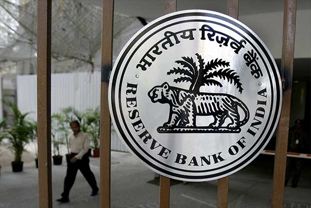 RBI orders internal audit in all banks