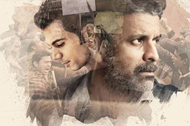 GOING VIRAL: Aligarh trailer creates a stir on social media