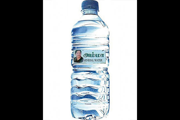 Jayalalithaa launches free Amma Mineral Water