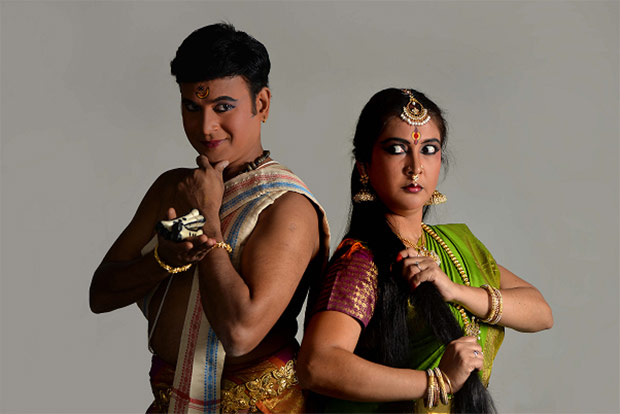 Different dimension to Mahabharata