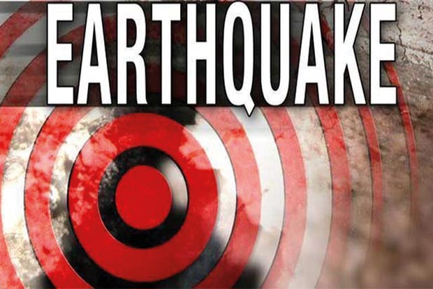 New quake alert device in Haryana