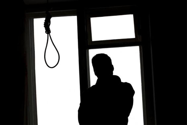 Depressed youth kills self