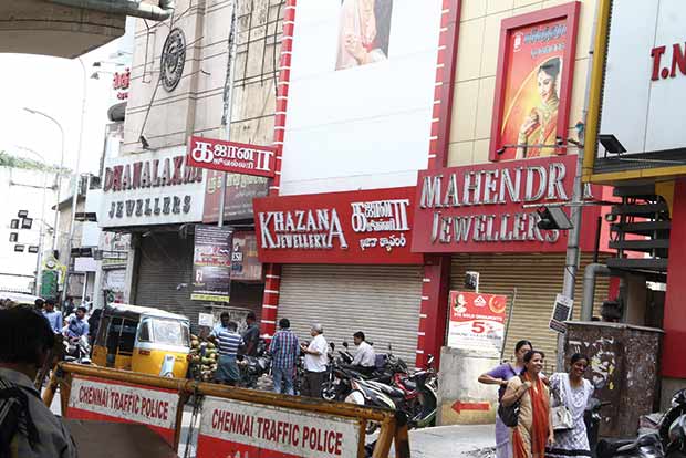 Jewellers protest excise duty, shops shut for 15th day