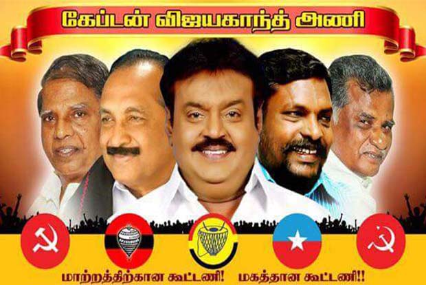 DMDK-PWF’s alliance name triggers debate