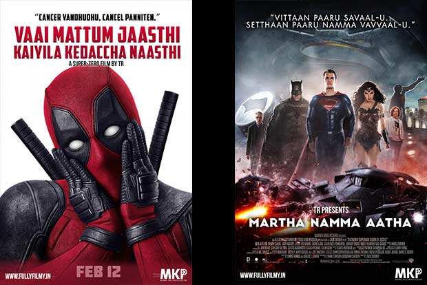 What if TR directed Batman v/s Superman, Deadpool?