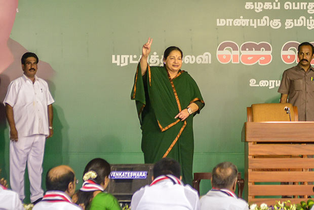Jaya vows prohibition in a phased manner