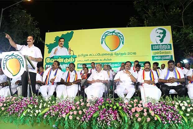 ‘We’ll have enough funds to keep all poll promises’