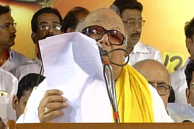 AIADMK government failed to keep promise on Tamizh Thai statue in Madurai: Karunanidhi AIADMK government failed to keep promise on Tamizh Thai statue in Madurai: Karunanidhi