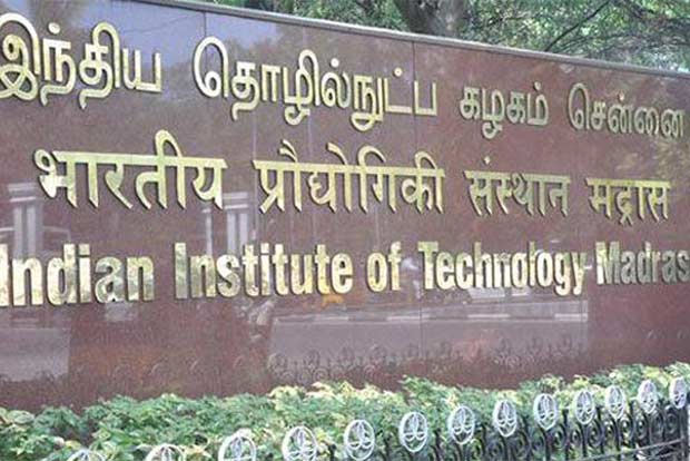 Rs 118 crore funding for IIT-Madras incubated firm