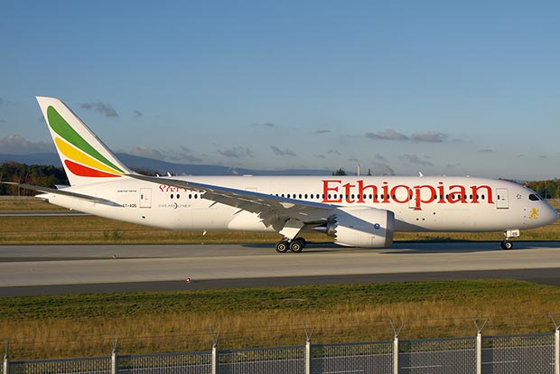 Ethiopian Airlines to build mega airport with annual capacity of 100 million passengers Ethiopian Airlines to build mega airport with annual capacity of 100 million passengers