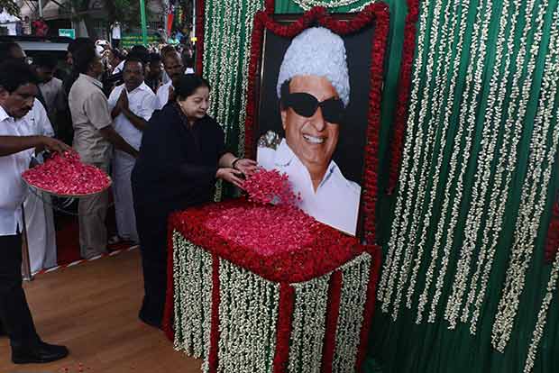 AIADMK to meet Governor over government formation today