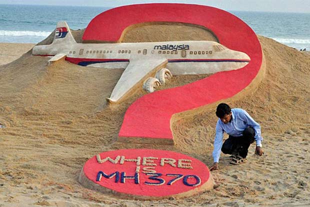 More debris found with possible MH370 link: Australia