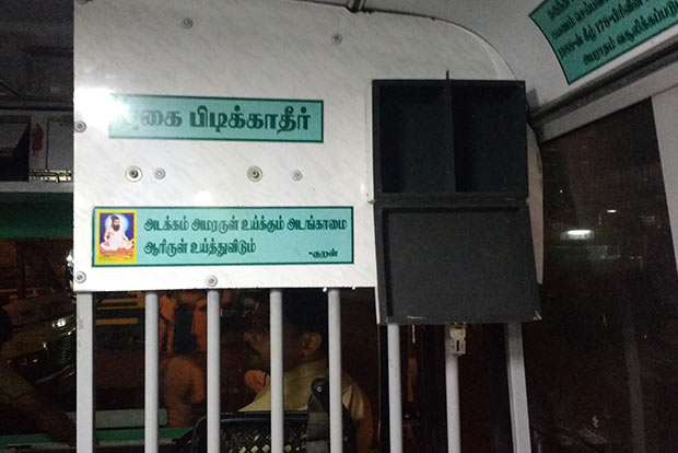 No first aid boxes in mofussil buses