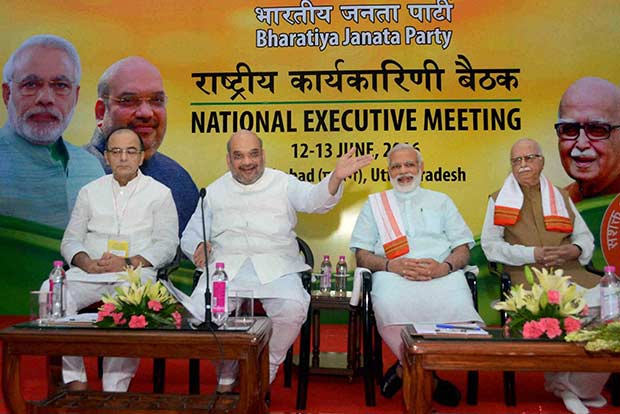 Poster war breaks out between BJP, SP