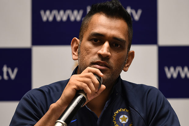 Break will help my daughter recognise her dad: Dhoni
