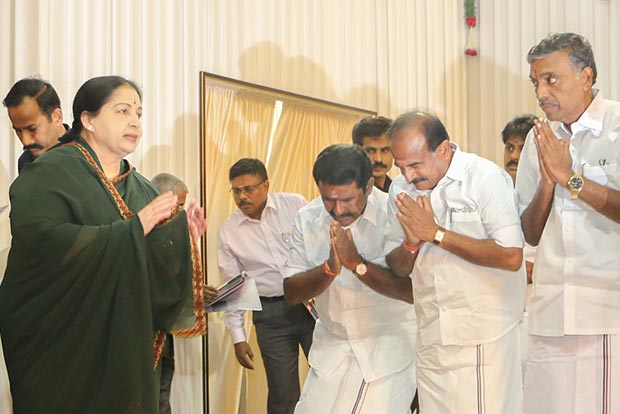 AIADMK meet to discuss local poll strategy