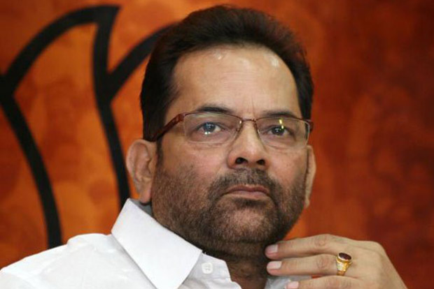 ‘Owaisi betraying India by helping ISIS-linked men’