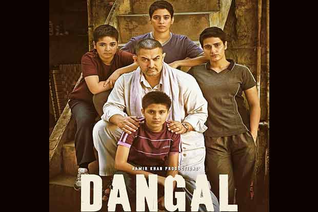 Going Viral: Dangal’s new poster gets a thumbs-up for propagating female empowerment