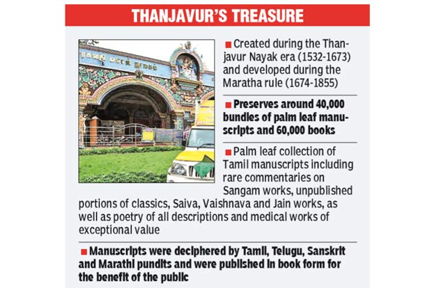 Now, Saraswathi Mahal Library at your doorstep